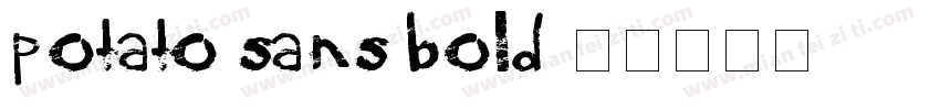 potato sans bold字体转换